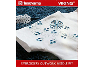 Набор Husqvarna 920268-096