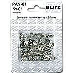 Булавки BLITZ PAN-01 под никель