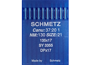 Иглы для промышленных машин Schmetz DPx17 №130