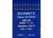 Иглы для промышленных машин Schmetz 459R №60