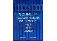 Иглы для промышленных машин Schmetz 459R №65