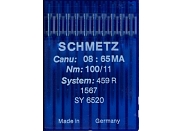 Иглы для промышленных машин Schmetz 459R №100