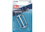 Пряжка Prym 615805