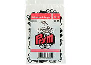 Крючки и петли Prym 261306