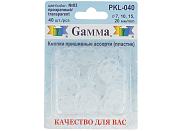 Кнопки Gamma PKL-040
