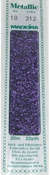 Мулине Madeira Metallic Perle №312