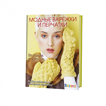 Книга Контэнт 