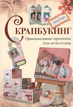 Книга Контэнт 