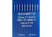 Иглы для промышленных машин Schmetz DPx16LR №130
