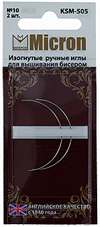 Иглы для ручного шитья Micron №10