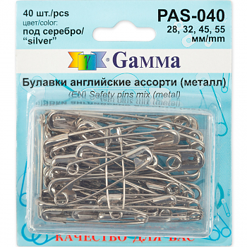 Булавки Gamma PAS-040 под серебро
