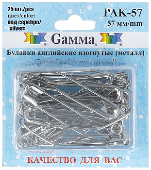 Булавки Gamma PAK-57
