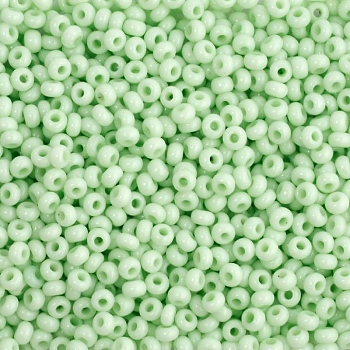 Бисер Preciosa 03261