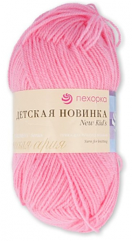 Пряжа Пехорка Детская новинка №011