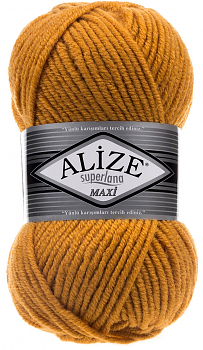 Пряжа Alize Superlana Maxi №2