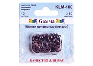 Кнопки Gamma KLM-100 №4