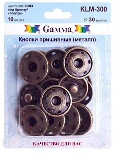 Кнопки Gamma KLM-300 №3