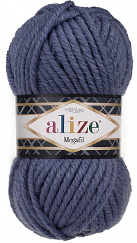 Пряжа Alize Superlana Megafil №203