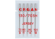 Иглы для швейных машин Organ №70-100 для джерси