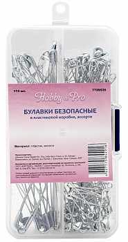 Булавки Hobby&Pro 100403/7729536