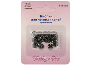 Кнопки Hobby&Pro 512105/7707692
