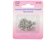 Кнопки Hobby&Pro 512106/7707693