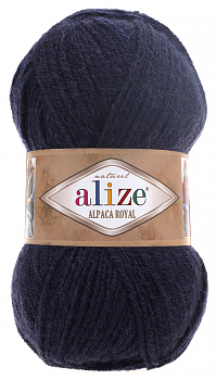 Пряжа Alize Alpaca Royal №58