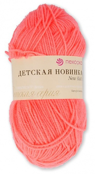 Пряжа Пехорка Детская новинка №351