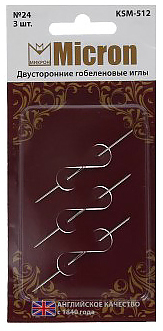 Иглы для ручного шитья Micron KSM-512