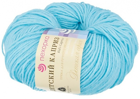 Пряжа Пехорка Детский каприз №222