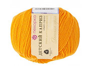 Пряжа Пехорка Детский каприз №485