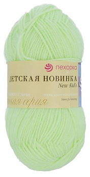 Пряжа Пехорка Детская новинка №725