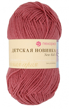 Пряжа Пехорка Детская новинка №021