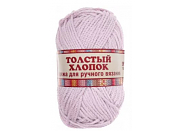 Пряжа Камтекс Толстый хлопок №072