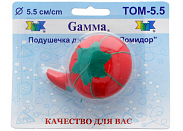Игольница Gamma "Помидор" 5.5 см
