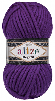 Пряжа Alize Superlana Megafil №111
