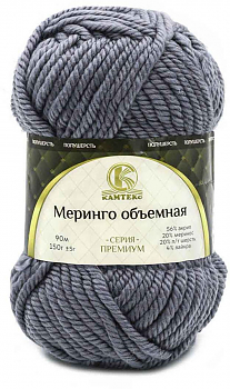 Пряжа Камтекс Меринго объемная №169