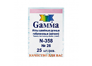 Иглы для ручного шитья Gamma N-358