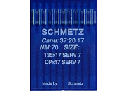 Иглы для промышленных машин Schmetz DPx17 SERV 7 №70