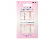 Иглы для ручного шитья Hobby&Pro 676986/120117