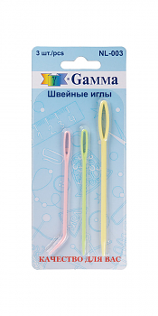 Иглы для ручного шитья Gamma NL-003