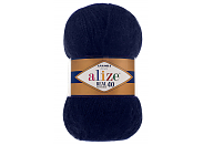 Пряжа Alize Angora Real 40 №058