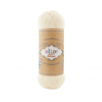 Пряжа Alize Superwash Artisan №001