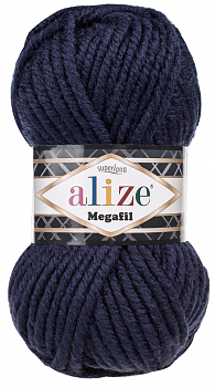 Пряжа Alize Superlana Megafil №058