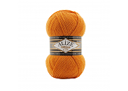 Пряжа Alize Superlana Klasik №336