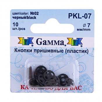 Кнопки Gamma PKL-07 №02