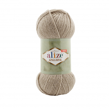 Пряжа Alize Alpaca Royal New №695