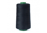 Нитки Dortak №40/2 4500 м №420