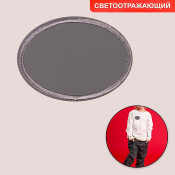 Аппликация  АртУзор 616487/6931635
