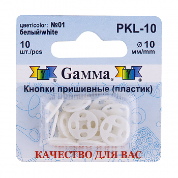 Кнопки Gamma PKL-10 №01